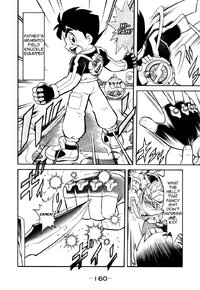 Джоуи с Полевым Кастетом.