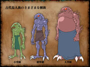 Antiche tribù Chozo da una bozza di 