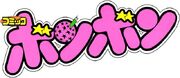 Comic BomBom logo.jpg