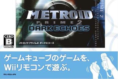 New Play Control! Metroid Prime | Wikitroid | Fandom