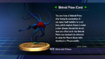 Трофей из Super Smash Bros. Brawl - экзоскелет Метроида Прайм.