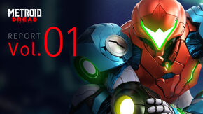 Metroid Dread Report Vol. 1