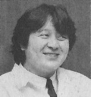 Kenji Yamamoto (circa 1994)