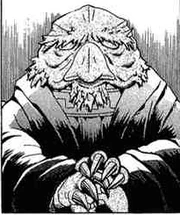 Старая Птица (изображение из .