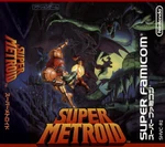 Японский рекламный флаер.