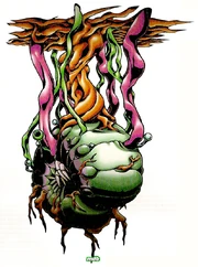 Официальное изображение кокона Личинки