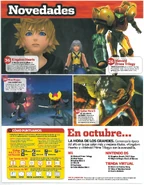 Nintendo Accion 203 0024.jpg (402 KB)