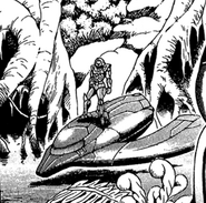 The Starship in the Metroid: Volume 2 manga