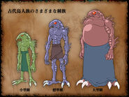 "Different Tribes of the Ancient Chozo Race: Small Type, Normal Type, Large Type" [1]