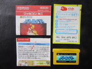 Famicom Mini Metroid package contents