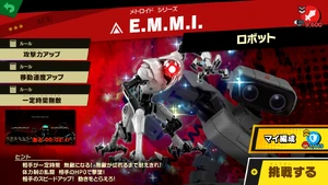 スピリッツ メトペディア メトロイド Wiki Fandom スピリッツ メトペディア メトロイド Wiki Fandom