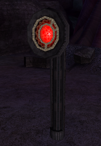 Echo Key Beam system.png