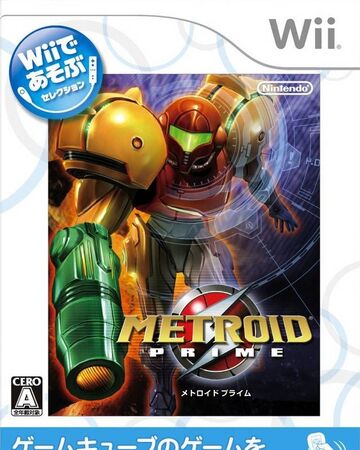 metroid for wii