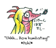 Japanese Metroid comic