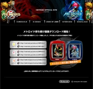 Wallpapers. None of the URLs work.