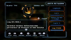 Запись  об открытии  на планете , датированная датациклом 04.468.1.