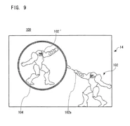 ZM patent 7.png (36 KB) US Pat. 11046707
