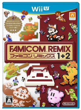 Nes remix 1+2 boxart japan