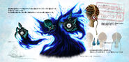 Metroid: Other M concept artwork.