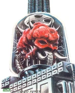 Arte oficial de Mother Brain en Metroid.