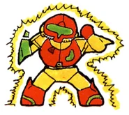 Earliest known Varia Suit concept art