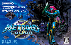 Metroid Fusion | Wikitroid | Fandom