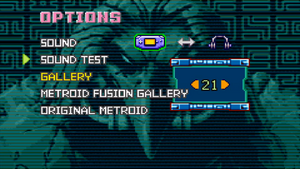 Sound Test (MZM).png