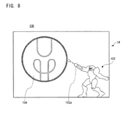 ZM patent 6.png (13 KB) US Pat. 11046707