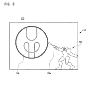 ZM patent 6