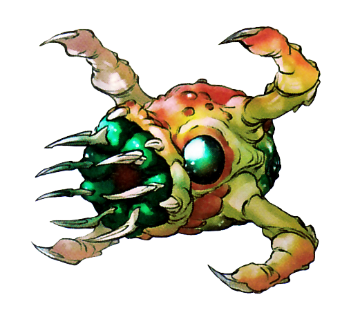 ガウロン メトペディア メトロイド Wiki Fandom ガウロン メトペディア メトロイド Wiki Fandom