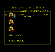 A completed save file in Metroid (Famicom) has money bags.