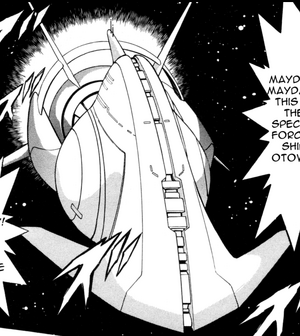 Special Forces Ship Otowa.png