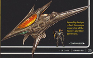 Nave de Weavel (obtenido de una revista de Gamepro).