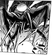 Emperor Ing manga.png (159 KB) Metroid Prime: Episode of Aether