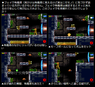 MZM Website Fake Acid.png (68 KB) Play Support page from Metroid Zero Mission Official Site.