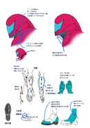 Fusionsuit helmet.png (180 KB) Fusion Suit