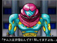 "Samus is a woman! You know that... right?"