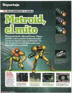 Nintendo Accion 203 0013.jpg (384 KB)