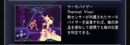 Screenshot and description from a Japanese 2003 preview disc.
