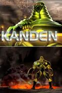 Kanden Intro