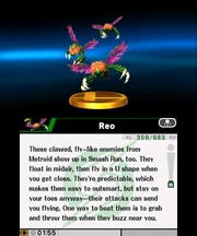Трофей из Super Smash Bros. for Nintendo 3DS.