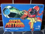 Японское стратегическое руководство к Super Metroid.