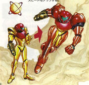 Samus artwork 6