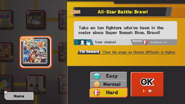 All-Star Battle: Brawl