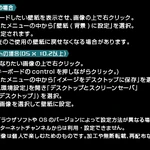 Special Mission Wikitroid Fandom