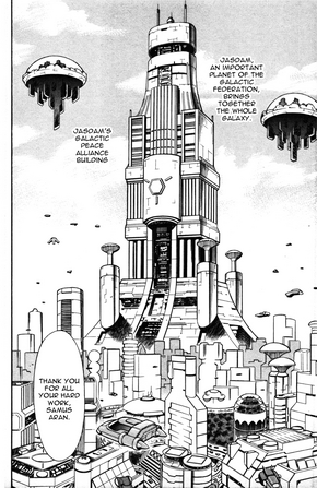 Galactic Peace Alliance Building.png