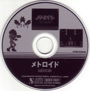 CD