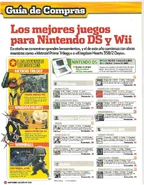 Nintendo Accion 203 0043.jpg (440 KB)