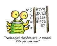 Zeelachibi3.png (159 KB) Japanese Metroid guide