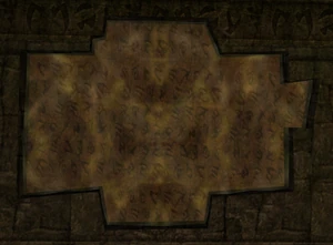 Выгравированные на стене письмена, содержащие Знания Чозо.